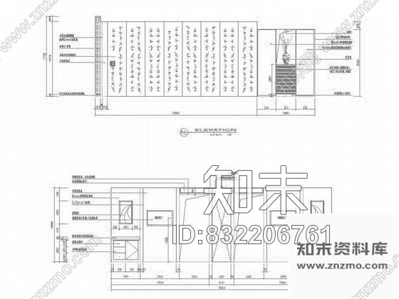 图块/节点餐厅三包间立面图cad施工图下载【ID:832206761】