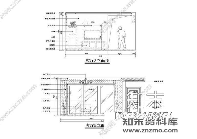 铭筑舍计-李先生雅居cad施工图下载【ID:732352971】