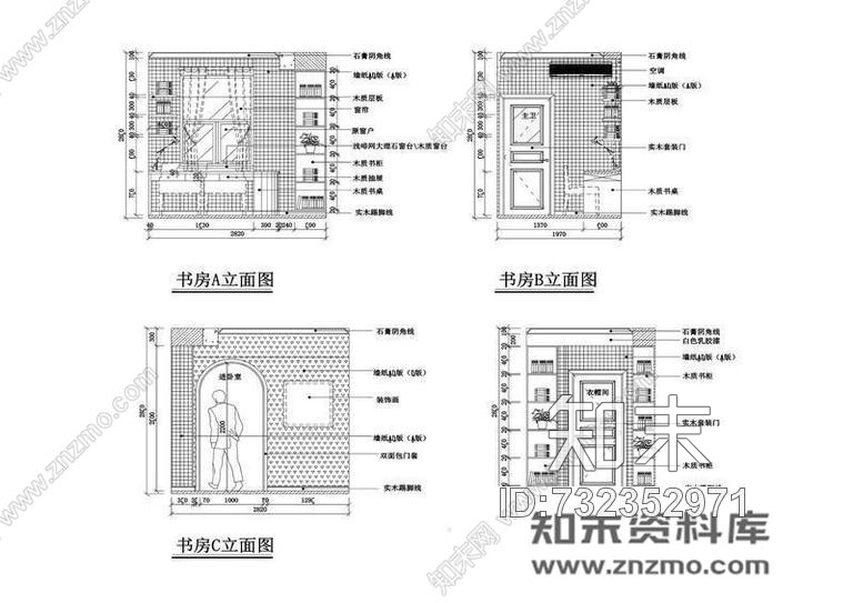 铭筑舍计-李先生雅居cad施工图下载【ID:732352971】