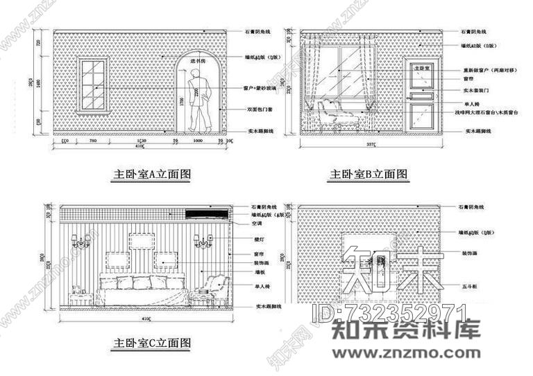 铭筑舍计-李先生雅居cad施工图下载【ID:732352971】