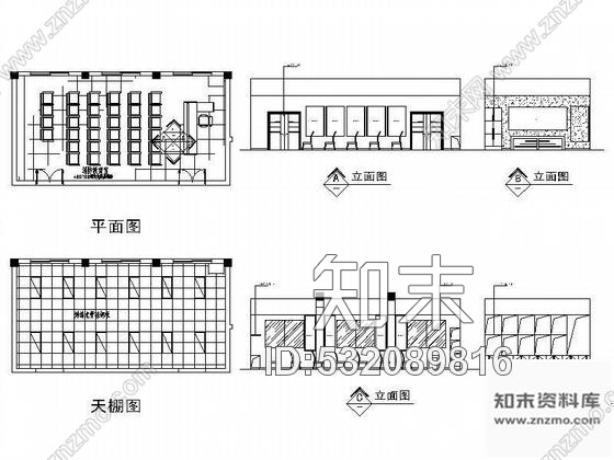 施工图消防中队兵站大楼装饰设计方案图cad施工图下载【ID:532089816】