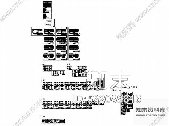 施工图消防中队兵站大楼装饰设计方案图cad施工图下载【ID:532089816】