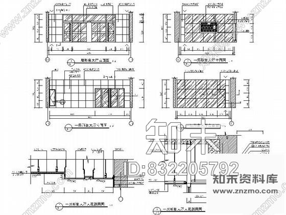 图块/节点某公司形象大厅详图cad施工图下载【ID:832205792】