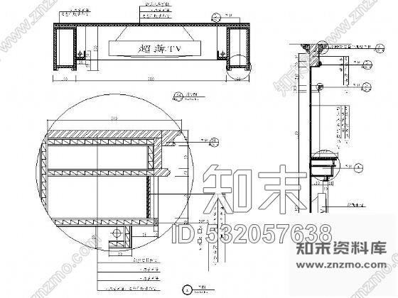 施工图山东某五星级大酒店室内装修图cad施工图下载【ID:532057638】