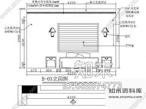 施工图251㎡巴厘岛风情家具专卖店室内装修图施工图下载【ID:532074773】