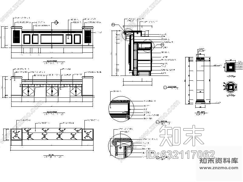 施工图江苏某洗浴中心施工图装饰+水电cad施工图下载【ID:632117062】