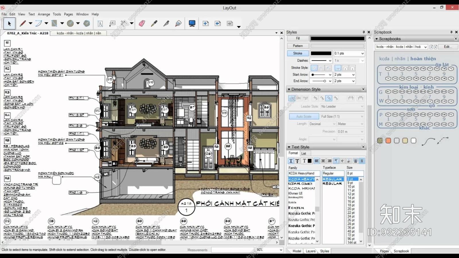 从SketchUp到LayOut设计施工图流程中文字幕视频教程施工图下载【ID:932335141】