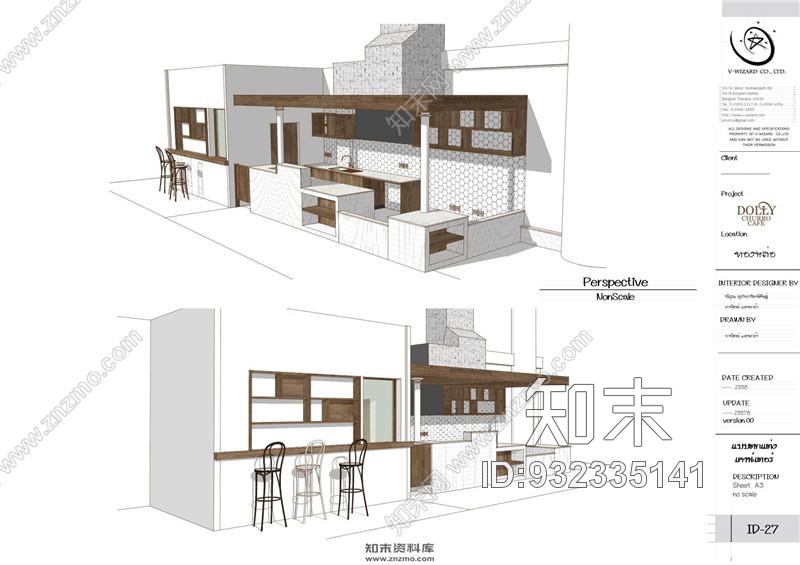 从SketchUp到LayOut设计施工图流程中文字幕视频教程施工图下载【ID:932335141】