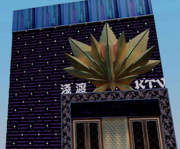 郑州浅渡KTV室内设计施工图（含效果图）cad施工图下载【ID:935496448】