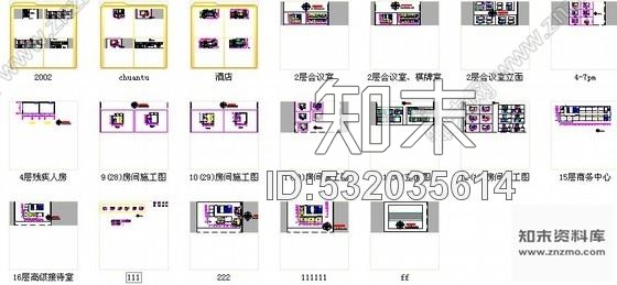 施工图成都天籁地域高档五星级独特酒店设计CAD装修图施工图下载【ID:532035614】