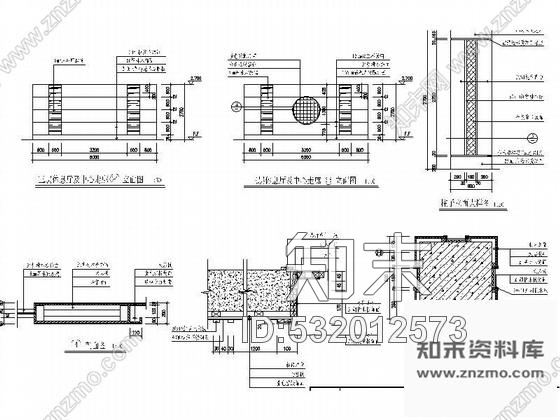 施工图某宾馆大餐厅装修图cad施工图下载【ID:532012573】