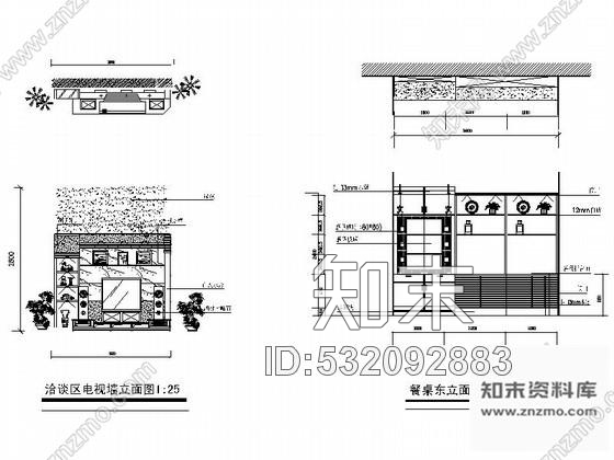 施工图形象设计工作室装修设计图cad施工图下载【ID:532092883】