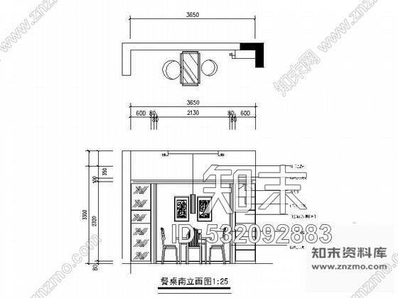 施工图形象设计工作室装修设计图cad施工图下载【ID:532092883】