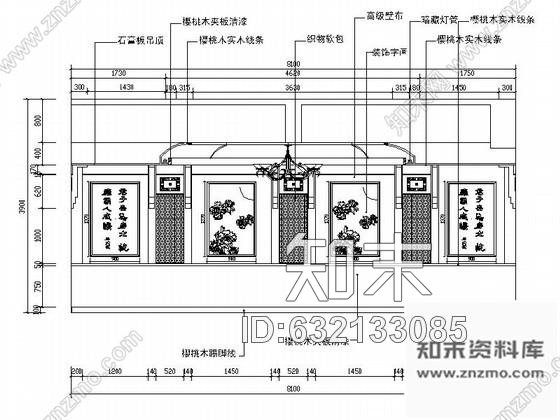 施工图某高级运动培训中心室内装修图cad施工图下载【ID:632133085】