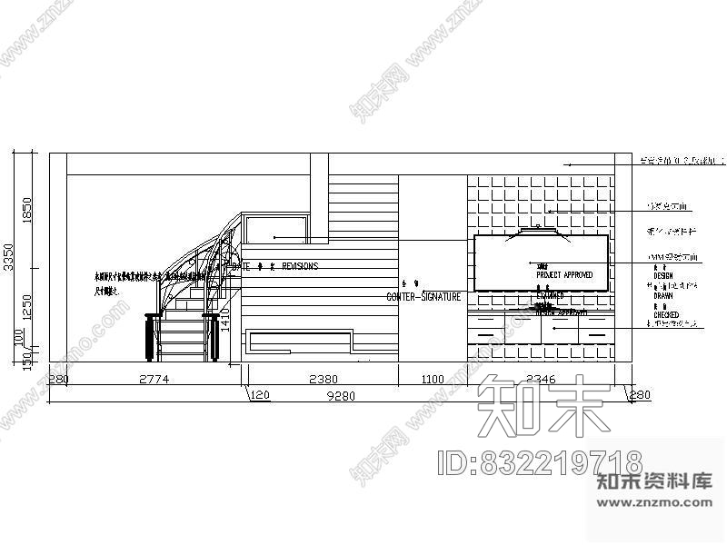 图块/节点私人小别墅平面布置图施工图下载【ID:832219718】