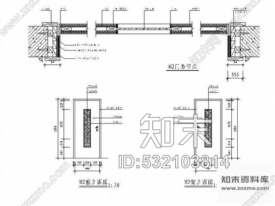 施工图湖南办公楼公共卫生间装修图施工图下载【ID:532103814】