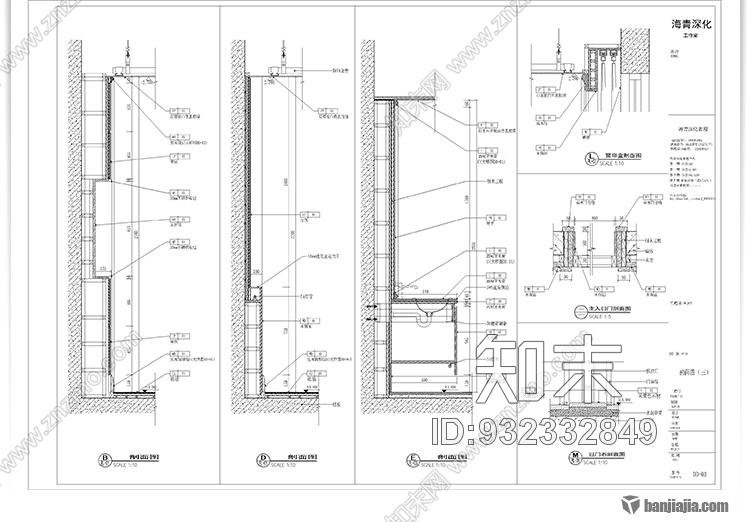 2015酒店标间深化施工图绘制施工图下载【ID:932332849】