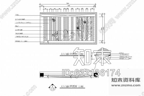 施工图城市中心区位核心商圈旁幼儿园施工图cad施工图下载【ID:632136174】