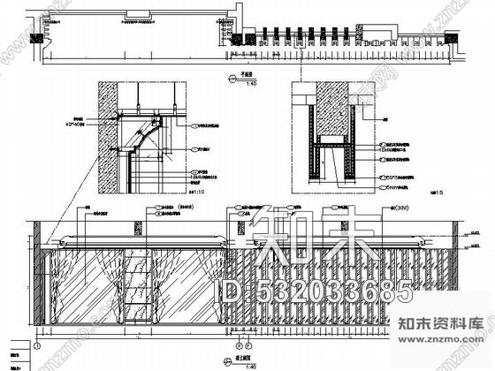 施工图黄山恬静欧式奢华四星级酒店大堂吧装修施工图含效果cad施工图下载【ID:532033685】