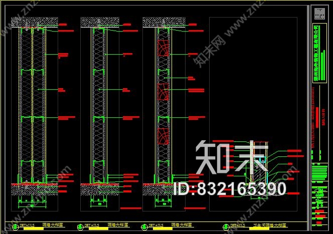 HUAWEI华为华为研发中心上海新办公楼丨设计方案+效果图+CAD施工图+物料书施工图下载【ID:832165390】