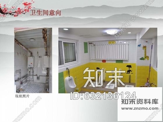 施工图原创中式风格幼儿园校园文化建设室内装修施工图含方案效果图推荐！cad施工图下载【ID:632136124】
