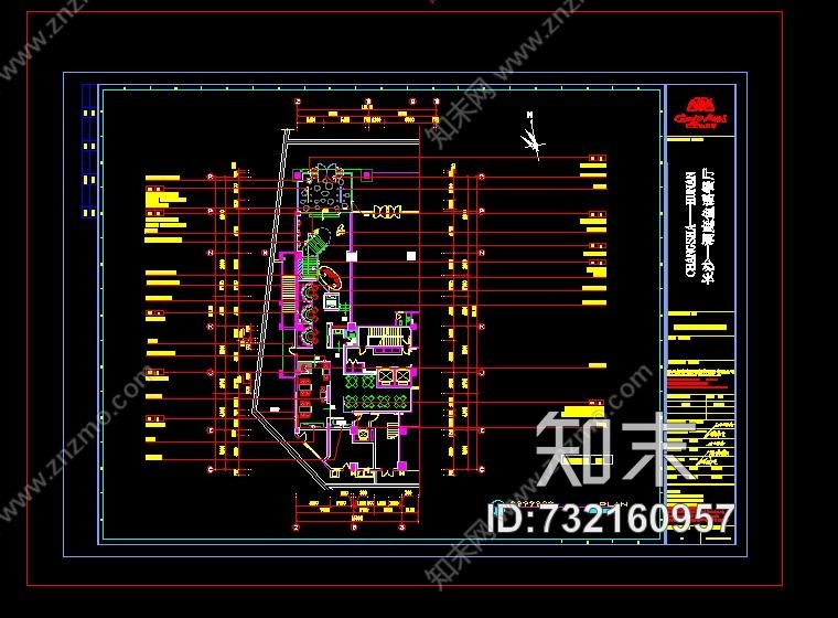 金螳螂-长沙洞庭渔肴餐饮会所施工图与实景照片cad施工图下载【ID:732160957】