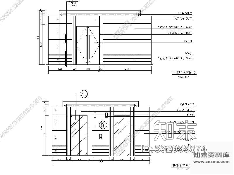 施工图盐田某税务办公楼施工装修图施工图下载【ID:532099874】