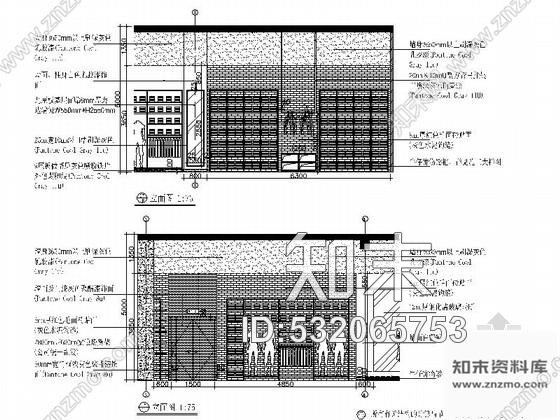 施工图湖北某服装名品专卖店室内装修施工图含效果cad施工图下载【ID:532065753】