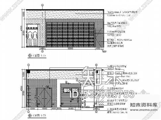 施工图湖北某服装名品专卖店室内装修施工图含效果cad施工图下载【ID:532065753】