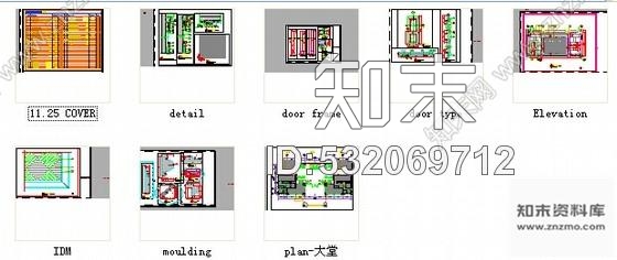 施工图江苏名师设计欧式风格售楼处大堂室内装修施工图cad施工图下载【ID:532069712】