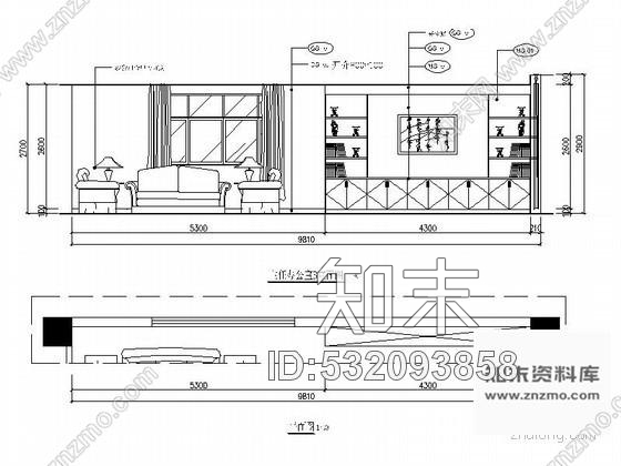 施工图东莞某居委会办公楼室内装修图施工图下载【ID:532093858】