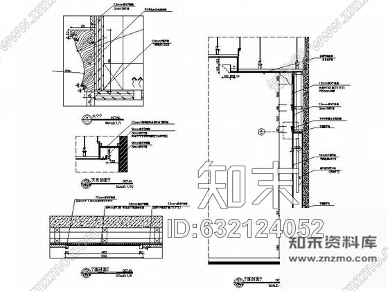 施工图广东精装三层豪华KTV室内装修施工图含效果cad施工图下载【ID:632124052】