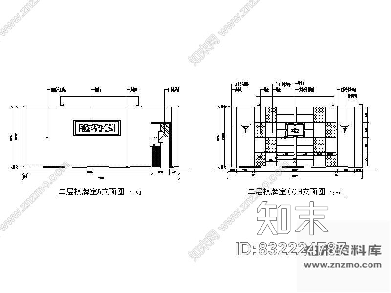 图块/节点棋牌室装修详图cad施工图下载【ID:832224787】