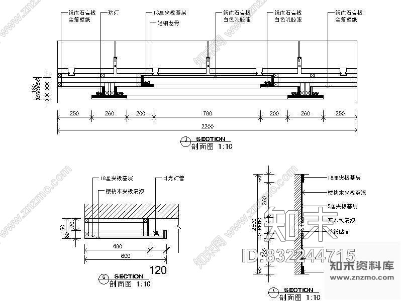 图块/节点酒店走廊详图cad施工图下载【ID:832244715】