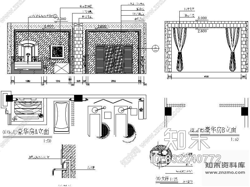 图块/节点SPA豪华房装修详图Ⅱcad施工图下载【ID:832240772】