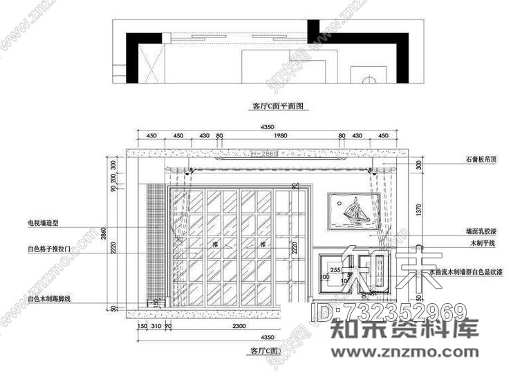 铭筑舍计-木叶季痕曦cad施工图下载【ID:732352969】