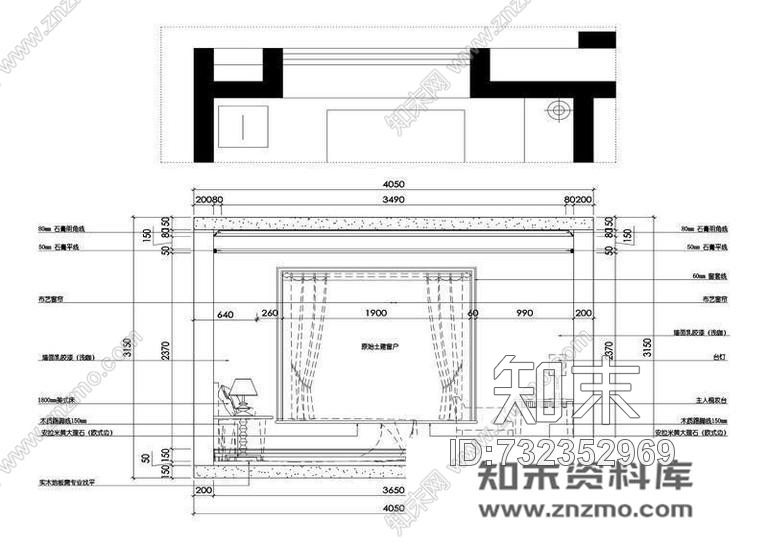 铭筑舍计-木叶季痕曦cad施工图下载【ID:732352969】