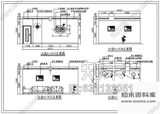 施工图群艺馆KTV包房装修图cad施工图下载【ID:632132051】