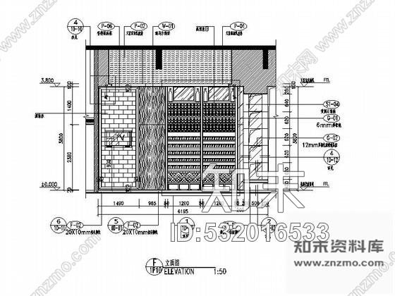 施工图广东某红酒坊室内设计全套装修图含效果cad施工图下载【ID:532016533】
