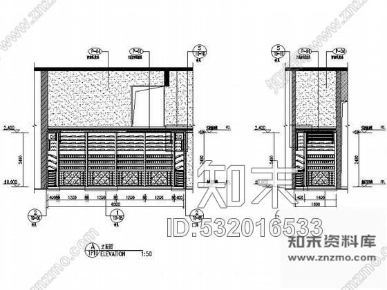 施工图广东某红酒坊室内设计全套装修图含效果cad施工图下载【ID:532016533】