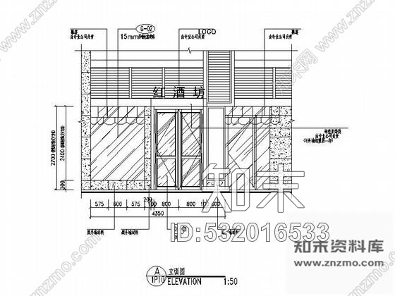 施工图广东某红酒坊室内设计全套装修图含效果cad施工图下载【ID:532016533】