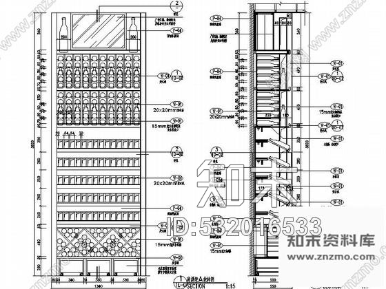 施工图广东某红酒坊室内设计全套装修图含效果cad施工图下载【ID:532016533】