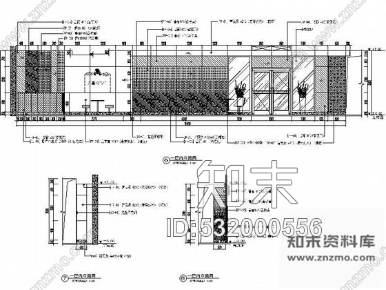 施工图南京某知名连锁快餐店室内装修施工图含效果施工图下载【ID:532000556】