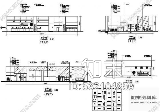 施工图某公司三层营业厅及办公室设计cad施工图下载【ID:532104856】