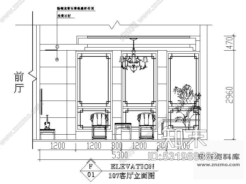 施工图某新中式三层别墅室内装修图含效果cad施工图下载【ID:531988382】