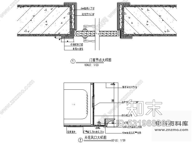 施工图某新中式三层别墅室内装修图含效果cad施工图下载【ID:531988382】