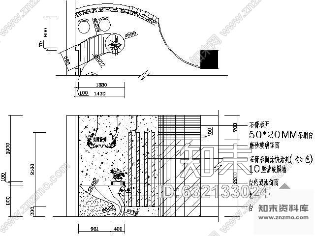 施工图美容院装修图cad施工图下载【ID:632133024】