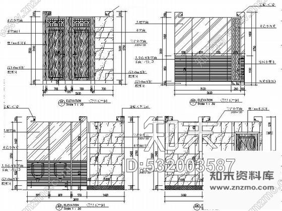 施工图邯郸历史名城典雅高档新中式风格茶楼装修施工图含效果cad施工图下载【ID:532003587】