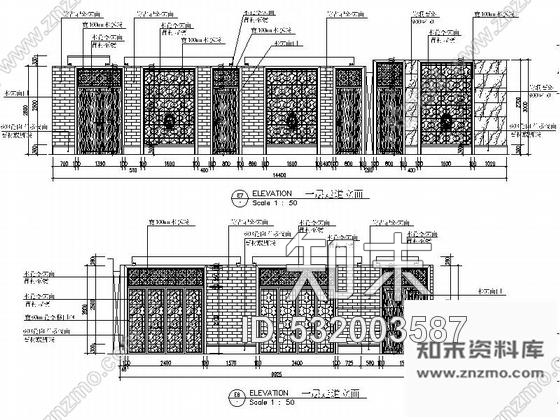 施工图邯郸历史名城典雅高档新中式风格茶楼装修施工图含效果cad施工图下载【ID:532003587】