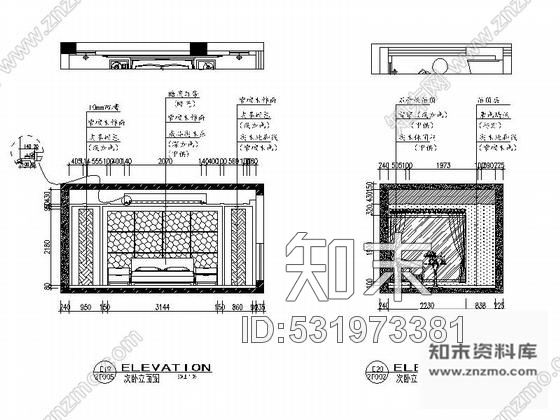 施工图苏州中式风格别墅室内装修设计CAD施工图含效果图施工图下载【ID:531973381】